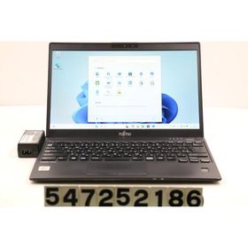 ノートパソコン 富士通 LIFEBOOK U9310/D Core i5 10310U 1.7GHz/8GB/128GB(SSD)/13.3W/FHD(1920x1080)/Win11 外装破損あり