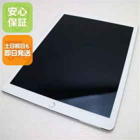 【中古】 超美品 iPad Pro 第2世代 12.9インチ Wi-Fi 64GB シルバー タブレット 本体 安心保証 即日発送 Apple 土日祝発送OK