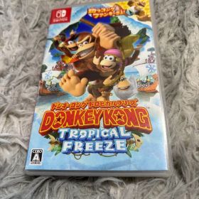 ドンキーコング トロピカルフリーズ