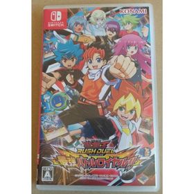 コナミ(KONAMI)の遊戯王ラッシュデュエル 最強バトルロイヤル!!(家庭用ゲームソフト)