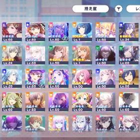 にーご推し 引退アカウント | プロセカのアカウントデータ、RMTの販売・買取一覧