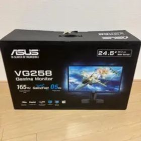 ASUSゲーミングモニター 165Hz 0.5ms｜VG258QR-J