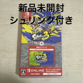 新品未開封 未使用 Switch スプラトゥーン3 ＋ エキスパンション・パス