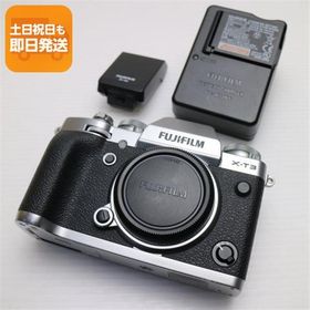 美品 FUJIFILM X-T3 シルバー 即日発送 FUJIFILM ミラーレス一眼カメラ デジタルカメラ あすつく 土日祝発送OK