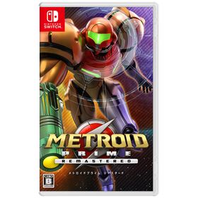 任天堂 メトロイドプライム リマスタード [Nintendo Switch]