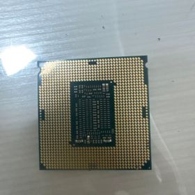 Intel Core i7-8700K CPU