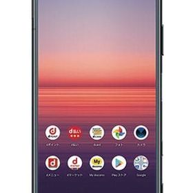 スマートフォン Xperia 5 II SO-52A 128GB (ブラック) [ASO08570] 携帯電話