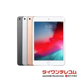 【未使用品〜中古品】Apple iPad iPad mini 第5世代 64GB/256GB Wi-Fi 本体 最大1年間保証【スマホとタブレット販売のダイワン】