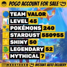 メガラティオス4K