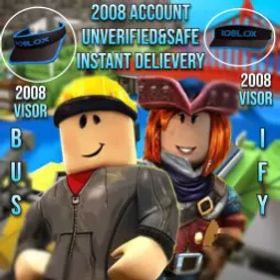 2008年バイザーアカウント 🔥