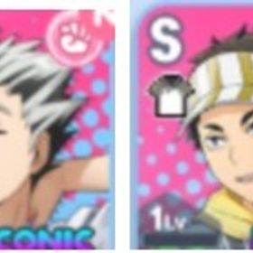 強垢 | ハイドリ(ハイキュー!! TOUCH THE DREAM)のアカウントデータ、RMTの販売・買取一覧