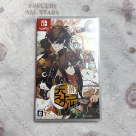 天獄ストラグル 獄スト Switch ソフト