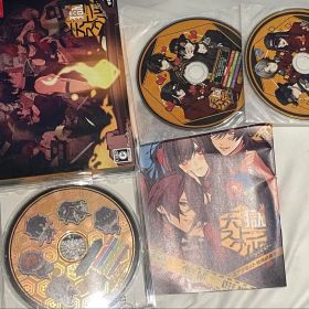 天獄ストラグル 特装版 ステラワース