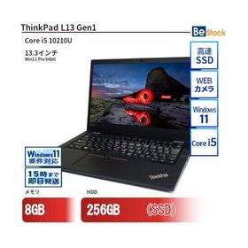 中古 ノートパソコン Lenovo レノボ ThinkPad L13 Gen1 20R3A000JP Core i5 メモリ：8GB 6ヶ月保証