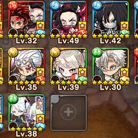 石4490所持！鬼滅強キャラ、パーティー強キャラ多数所持の初期アカ売ります。| ポコダン(ポコロンダンジョンズ)のアカウントデータ、RMTの販売・買取一覧