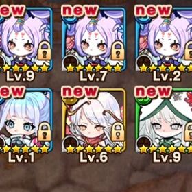 鬼滅の刃 セミコンプ アーク アカツキ ヘブン 石1040 | ポコダン(ポコロンダンジョンズ)のアカウントデータ、RMTの販売・買取一覧