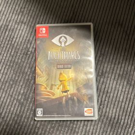 Little Nightmares Deluxe Edition