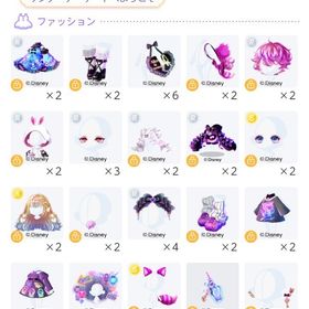 引退アカウント① | ポケコロツイン(ポケツイ)のアカウントデータ、RMTの販売・買取一覧