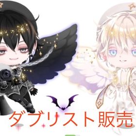 ダブリスト販売 | ポケコロツイン(ポケツイ)のアカウントデータ、RMTの販売・買取一覧