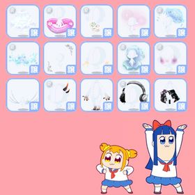 ハピ購入のおまけアイテム | ポケコロツイン(ポケツイ)のアカウントデータ、RMTの販売・買取一覧