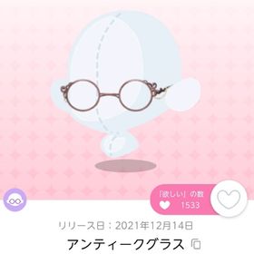 アンティークグラス 1点 【DF4】 | ポケコロツイン(ポケツイ)のアカウントデータ、RMTの販売・買取一覧