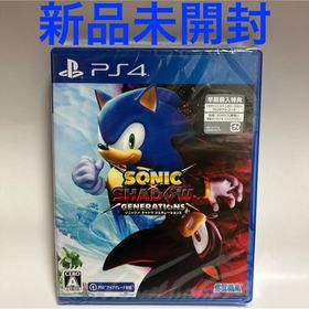 プレイステーション4(PlayStation4)のソニック × シャドウ ジェネレーションズ PS4 新品未開封 初回特典付き(家庭用ゲームソフト)