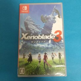 ニンテンドースイッチ ソフト ゼノブレイド3 新品 未開封