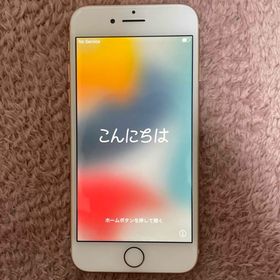 アイフォーン(iPhone)のiPhone8 ゴールド(スマートフォン本体)