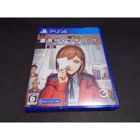 プレイステーション4(PlayStation4)のPS4 東京サイコデミック 公安調査庁特別事象科学情報分析室 特殊捜査事件簿(家庭用ゲームソフト)