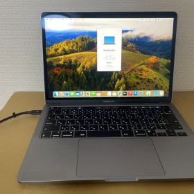 APPLE MacBook Pro M1 16GB SSD 512GB