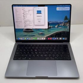 MacBook Pro 14インチ（2021年モデル）