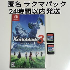 ニンテンドースイッチ(Nintendo Switch)のゼノブレイド2 ゼノブレイド3 Nintendo Switch(家庭用ゲームソフト)