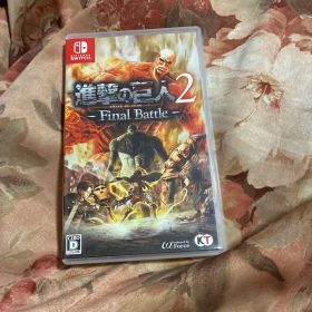 進撃の巨人2 - Final Battle