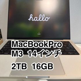 MacBookPro 14インチ 2TB M3pro