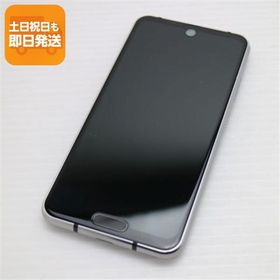 超美品 SH-M09 AQUOS R2 compact ピュアブラック スマホ 本体 白ロム 中古 あすつく 土日祝発送OK