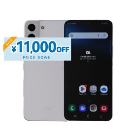 【11,000円引きSALE】【中古】 Samsung Galaxy S22 5G SCG13 256GB au SIMロック解除済み [Cランク] 中古スマホ 中古 スマホ スマートフォン 本体 保証付き 端末 即日発送