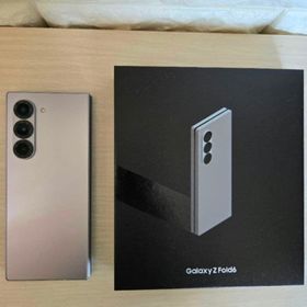 ギャラクシー(Galaxy)のSAMSUNG GALAXY Z FOLD6 256GB シルバー シャト(スマートフォン本体)