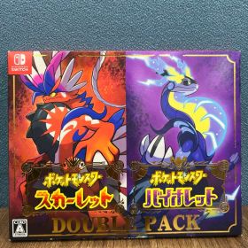 ポケットモンスター スカーレット & バイオレット ダブルパック