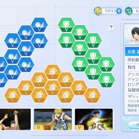 黒バスSR | 黒バスSR(黒子のバスケStreet Rivals)のアカウントデータ、RMTの販売・買取一覧