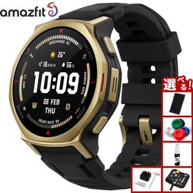 （ノベルティー付き）アマズフィット スマートウォッチ T-Rex3 Pro 44mm ブラックゴールド SP170079-C238