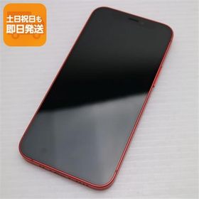 新品同様 SIMフリー iPhone12 mini 64GB レッド 即日発送 スマホ 白ロム Apple あすつく 土日祝発送OK