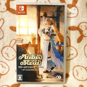 Atelier Marie Remake マリーのアトリエ