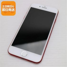 美品 SIMフリー iPhone7 256GB レッド スマホ 本体 白ロム 中古 あすつく 土日祝発送OK