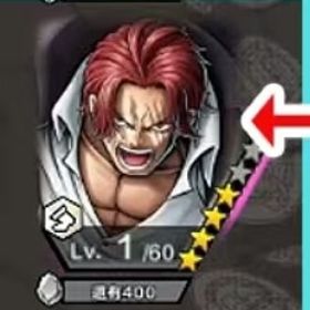 【画像の所持】Android専用，ダイヤ4700～4900+金欠片4100枚以上，初期アカウント | バウンティラッシュのアカウントデータ、RMTの販売・買取一覧