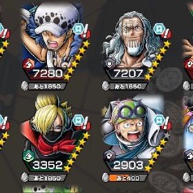 iOS、ガープ、ロー、クザン、その他レジェンダリー | バウンティラッシュのアカウントデータ、RMTの販売・買取一覧