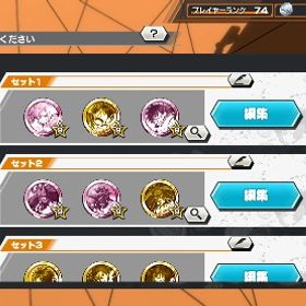 引退アカウント | バウンティラッシュのアカウントデータ、RMTの販売・買取一覧