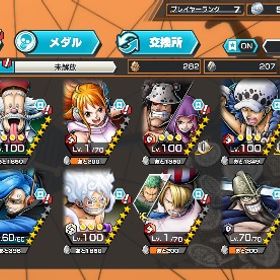 早い物勝ち超フェス2体 勝利島ロー100 白ニカ100 欠片2100 | バウンティラッシュのアカウントデータ、RMTの販売・買取一覧