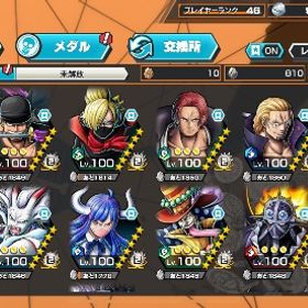 超フェス8体 恒常大体100レベ カケラ268個 | バウンティラッシュのアカウントデータ、RMTの販売・買取一覧