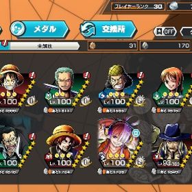 カムシャン ゼファー 五老星 | バウンティラッシュのアカウントデータ、RMTの販売・買取一覧