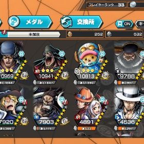 超フェス11体！ サターン聖や白ニカなど！ カラーもあり！ | バウンティラッシュのアカウントデータ、RMTの販売・買取一覧